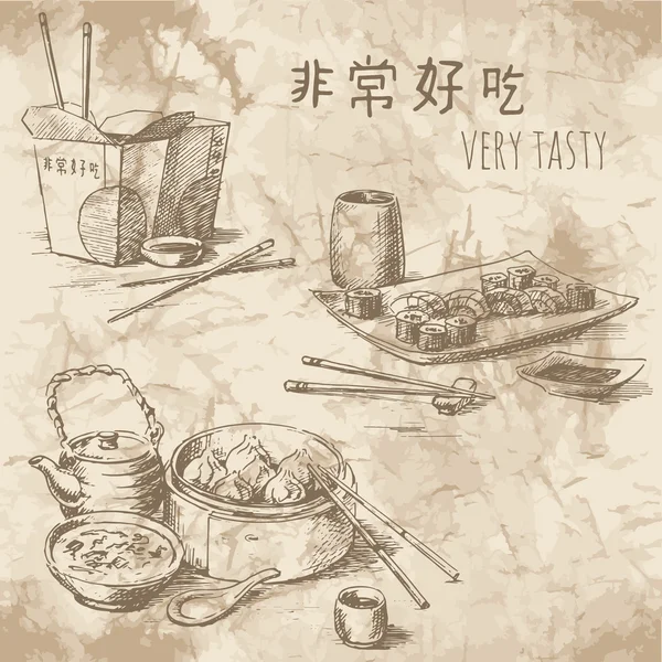 Chinese food drawings. 非常好吃 - very tasty — Stock vektor