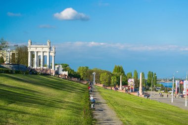 volgograd çıkabilir