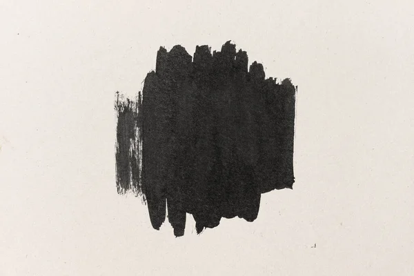 Forme Encre Noire Sur Papier Aquarelle Fond Texturé — Photo