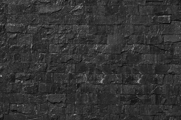 黒い石のテクスチャ — ストック写真