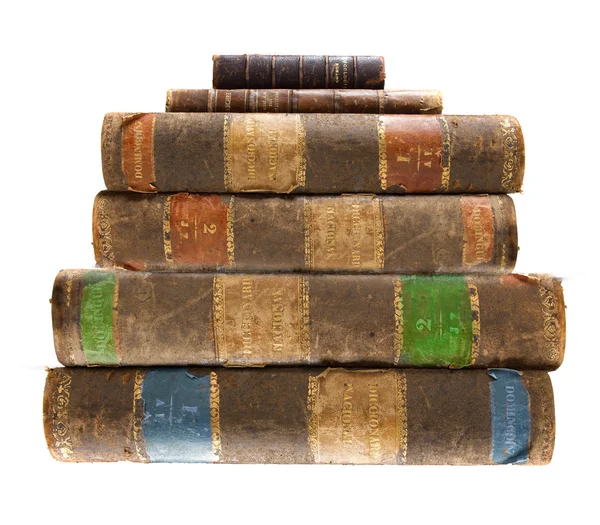 Old books — Stock Photo, Image