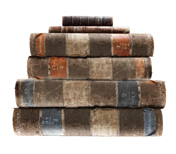 Old books — Stock Photo, Image