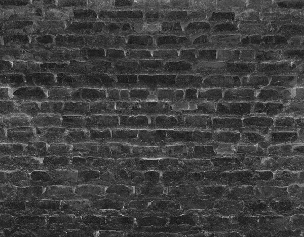 Brick Wall textuur — Stockfoto