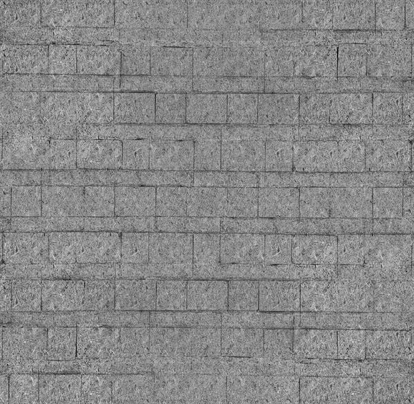 Brick wall texture — Stock Photo, Image