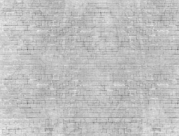 Brick wall background — Stock Photo, Image