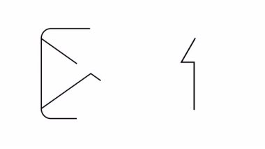 Yukarı doğru ok simgesiyle zarf en az tasarım