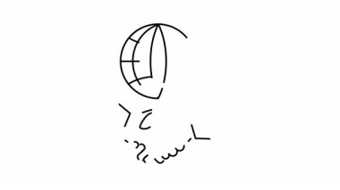 Kapalı ellerin üzerinde Globe 'u çiz