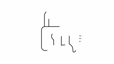 Açık bir asma kilit simgesi. Yanında da siyah çizgili bir el işareti var.