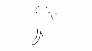 Simge, şapkalı bir kişinin başparmağından aşağı sinyal gönderdiğini gösterir