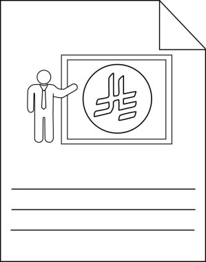 İş Adamı Soyut Logo Simgesi Belge Çizimi Sunar