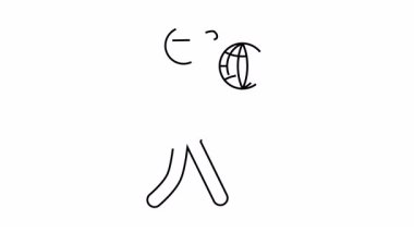 Küresel seyahat ve farkındalığı simgeleyen bir küre taşıyan bir kişinin tasviri.