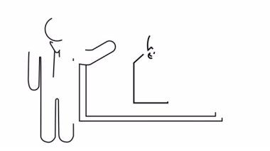 Panodaki fiyat etiketini gösteren bir kişinin iş illüstrasyonuName