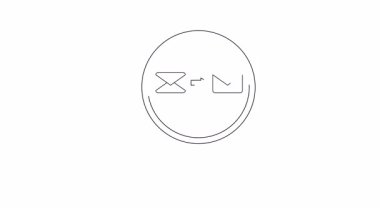 Bir büyüteç iki zarf ve aralarına bir ok gösteriyor.