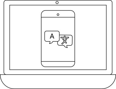 Laptop ekranında dilleri çeviren, küresel iletişim ve öğrenmeye yardımcı olan mobil bir uygulama gösteriliyor. Dil boşluklarının birleştirilmesinde teknolojinin rolünü simgeler.