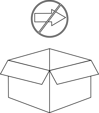 Açık bir kutunun, üzerinde sağ dönüş işareti olmayan, kısıtlamayı ya da sınırlamayı simgeleyen basit bir siyah beyaz çizimi..