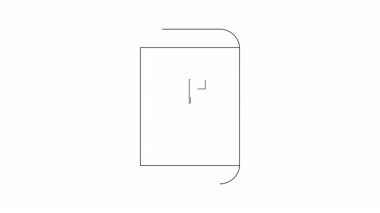 Bayraklı bir beyne sahip bir telefon uygulaması simgesi, fikirleri ve yenilikleri simgeliyor.