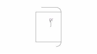 Akıllı telefonun çekiçle beyni göstermesinin kavramsal çizimi, beyin fırtınası ve mobil uygulamalar ve teknoloji için fikir üretimini sembolize ediyor..