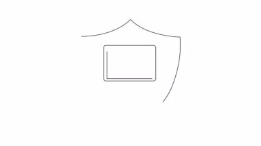 Basit bir animasyon kalkanın içinde bir dizüstü bilgisayarın yerini ve konumunu gösteriyor..