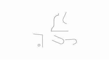 Bir çan simgesini tutan hareketli el, uyarıları, uyarıları ve hatırlatıcıları sembolize ediyor. UI-UX tasarımı, uygulama demoları ve eğitim içeriği için mükemmel.