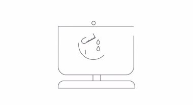 Bir bilgisayar ekranında, çevrimiçi bilim araştırmaları ve eğitimi sembolize eden büyüteç altında bir kimya deneyi gösteriliyor..