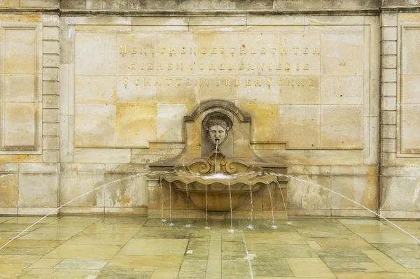 Inscription at the fountain at Wackerbarth castle, Radebeul, Germany. — Stock Photo, Image