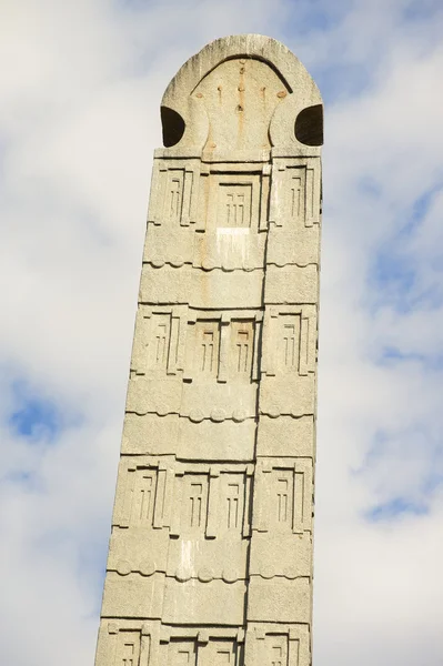 UNESCO Dünya Mirası dikilitaşlar Aksum, Etiyopya. — Stok fotoğraf