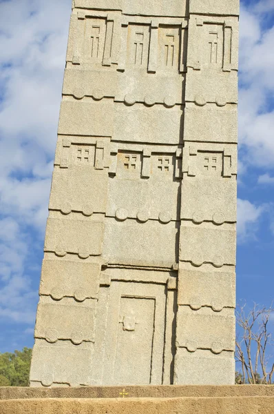 阿克苏姆，埃塞俄比亚阿克苏姆方尖碑. — 图库照片