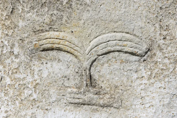 Decoratie van mysterieuze megalithische Tiya stenen pilaren, Unesco World Heritage Site, Ethiopië. — Stockfoto