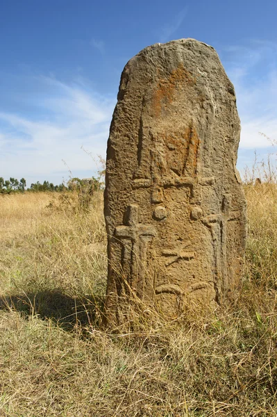 Misteriosos pilares megalíticos de piedra de Tiya, Patrimonio de la Humanidad por la UNESCO, Etiopía . —  Fotos de Stock