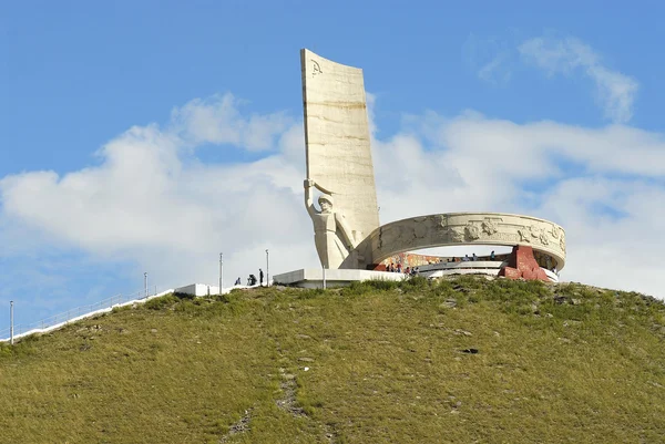 Monument de guerre zaisan situé sur la colline d'Oulan-Bator, Mongolie . — Photo