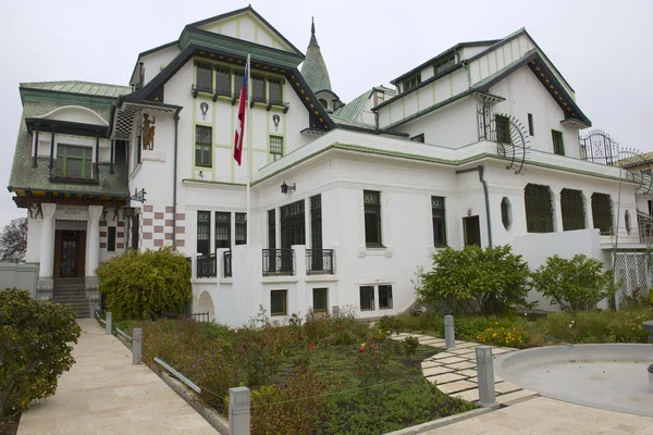 The Museum of Fine Arts of Valparaiso exterior in Valparaiso, Chile. — Stock Photo, Image