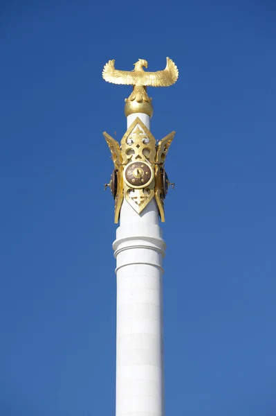 Extérieur du magnifique monument kazakh Eli à Astana, Kazakhstan . — Photo
