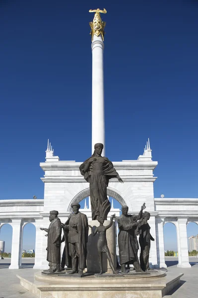 Exterior of the beautiful Kazakh Eli monument in Astana, Kazakhstan. — Stock Photo, Image