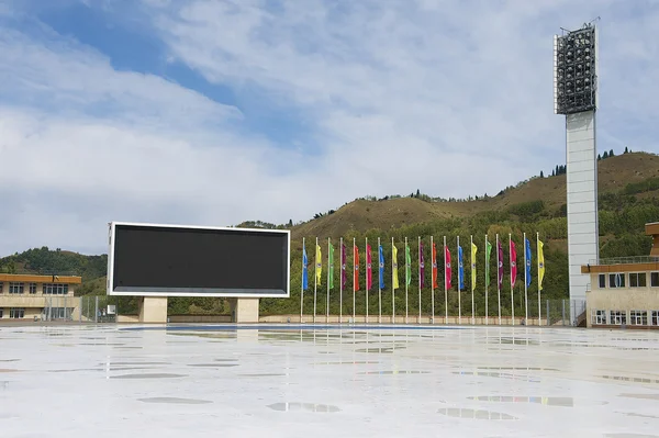 Medeo skridskoåkningen rink exteriör i Almaty, Kazakhstan. — Stockfoto