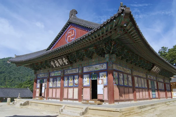 Wunderschöner Haeinsa Tempel außen, Südkorea. — Stockfoto