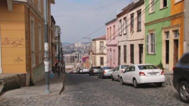 Valparaiso, Şili'deki Valparaiso şehrin tarihi binalar için görüntüleyin.