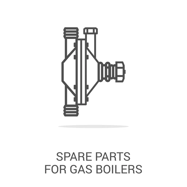 Векторна іконка газового обладнання — стоковий вектор