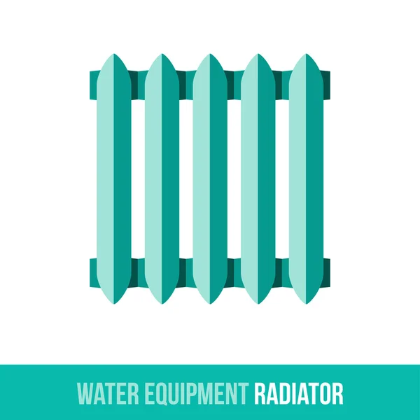Векторный плоский радиатор центрального отопления — стоковый вектор
