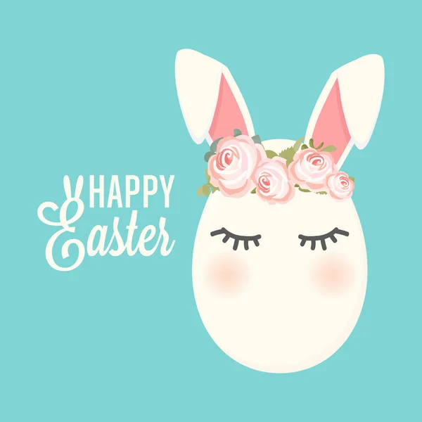 Cute Unicorn Easter Egg Vector Graphic Design — Stock Vector