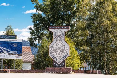 Artybash köyü, Turochak bölgesi. Altai Cumhuriyeti, Rusya-20 Ağustos 2020: Stella Altai - Teletskoye Gölü