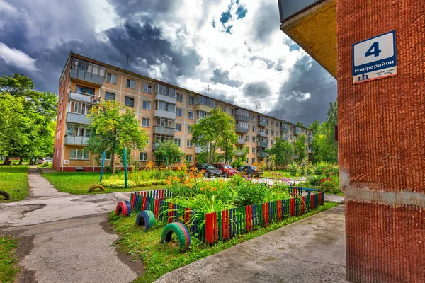 City Berdsk Novosibirsk Region Western Siberia Russia August 2020 House — Stock Photo, Image