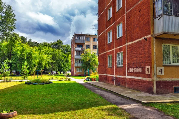 City Berdsk Novosibirsk Region Western Siberia Russia August 2020 House — Stock Photo, Image