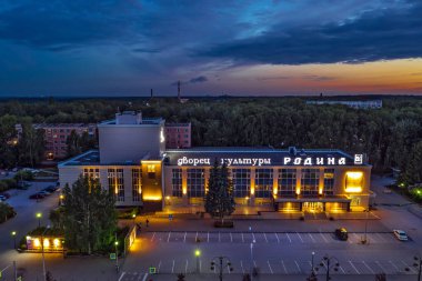 Berdsk şehri, Novosibirsk bölgesi, Rusya 'nın Batı Sibirya bölgesi 10-10 Haziran 2021: Kültür evi - 