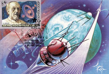 Mesaj edition Sovyetler Birliği'nin (kart, marka, özel temizleme) Nisan günlük 12 Uzay Bilimleri adamış. Konstantin Tsiolkovsky'nın insan resmi (teorik Uzay Bilimleri kurucusu) ve stilize uzay resmi içeren