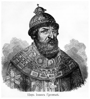 Tsar of Russia John IV Vasilyevich ,Ivan the Terrible. Ancient engraving clipart