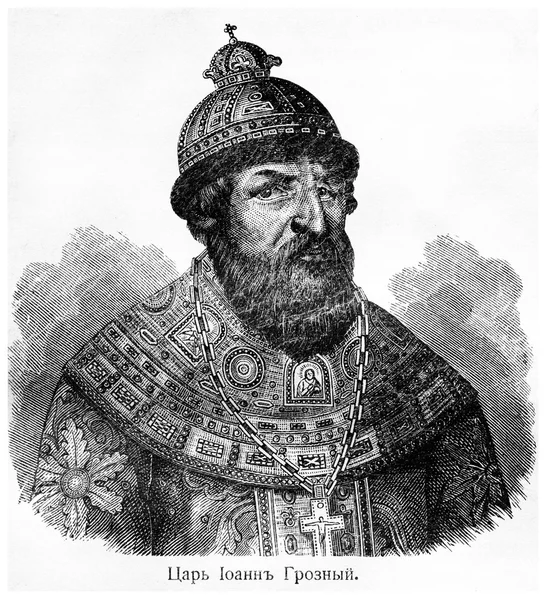 Tsar of Russia John IV Vasilyevich ,Ivan the Terrible. Ancient engraving — Stock Photo, Image