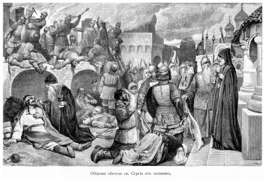 Manastır Saint Sergiya Polonyalılar karşı savunma