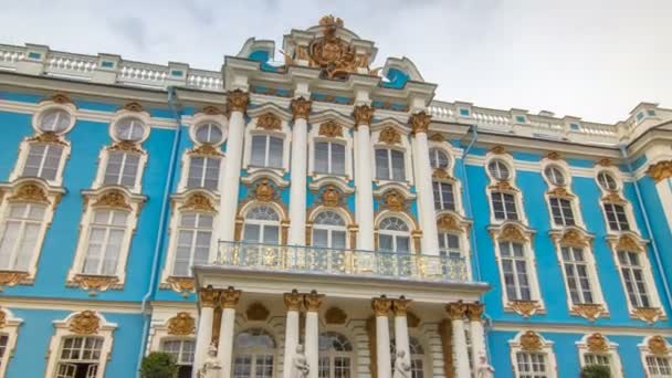 O hiperlapso temporal do Palácio de Catarina é um palácio rococó localizado na cidade de Tsarskoye Selo Pushkin — Vídeo de Stock