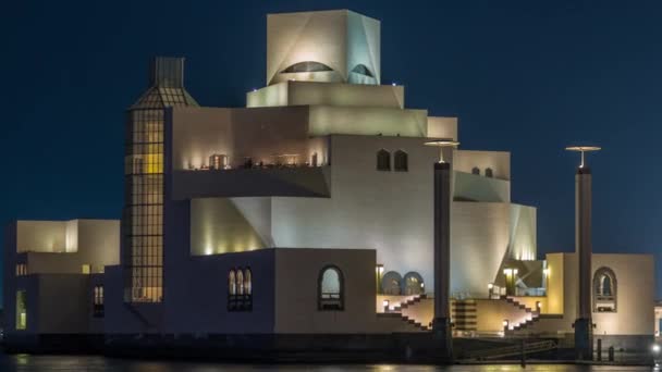Όμορφο Μουσείο Ισλαμικής Τέχνης βραδιά timelapse στη Ντόχα, Κατάρ. — Αρχείο Βίντεο