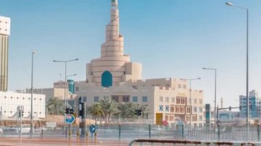 Katar İslam Kültür Merkezi Doha, Katar, Ortadoğu.